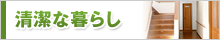 餷