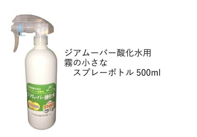 中身入り"